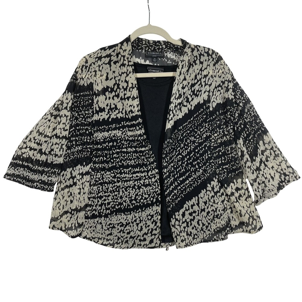 Elementz 2-Piece Set Women PS Black White Abstract Cardigan Tank PPCW0241